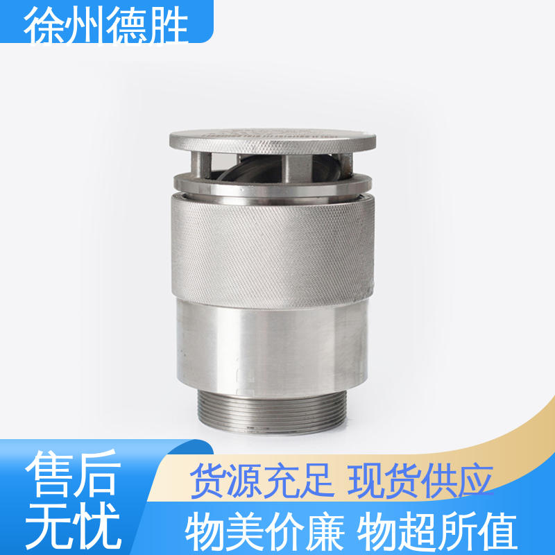 德胜 人孔盖 透气帽 罐车配件 注重服务 库存充足