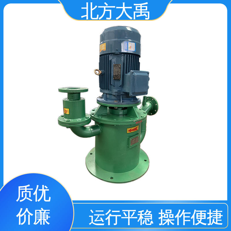 北方大禹 350WFB自控自吸泵 经久耐用 适用性强 使用寿命长