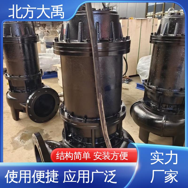 北方大禹 立式自吸水泵 环保卫生 造型美观 振动小 噪声低