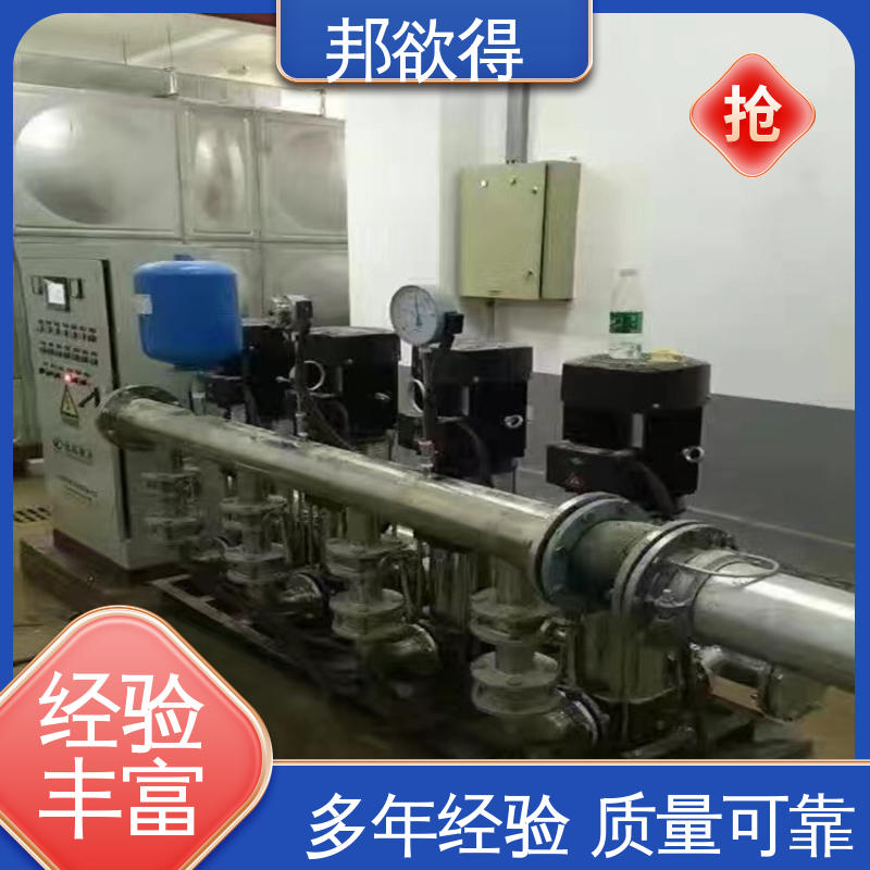 邦欲得 高区变频供水设备 一用一备 智能控制 物流配送 发货快