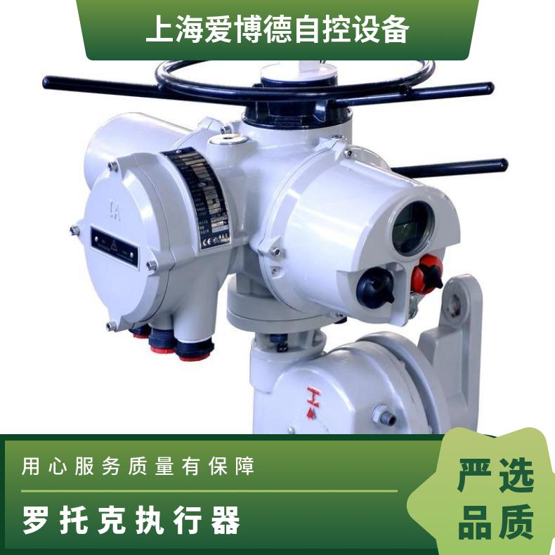 英国ROTORK罗托克AWT系列电动执行器主控板 6G主板电源板