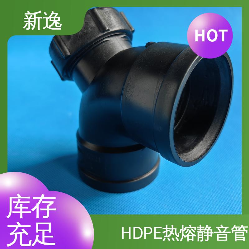 威文 按需定制 HDPE中空双壁静音 耐腐蚀性能好 经久耐用
