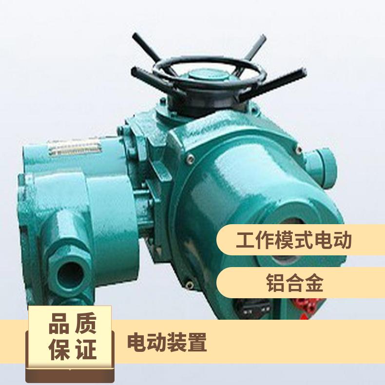 供应DZW6024防爆型阀门装置 法兰 是 1-5000 蝶黔 电动执行器