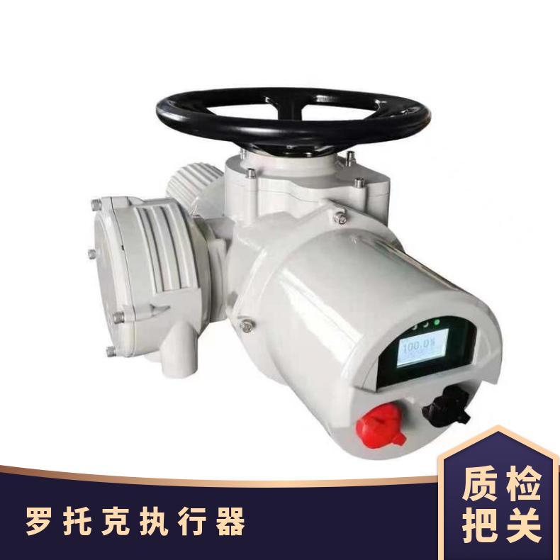 多转式开关型电动装置:IA10 12 18 20 25国产机型