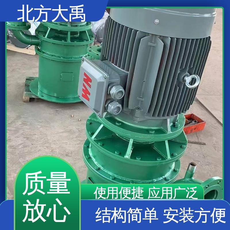 北方大禹 河 北WFB自控自吸泵 设计合理 节能环保 振动小 噪声低