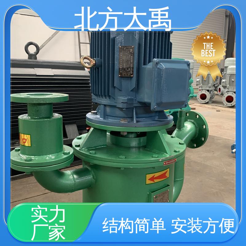 北方大禹 大流量自吸排污泵 设计合理 节能环保 运用时无磨损
