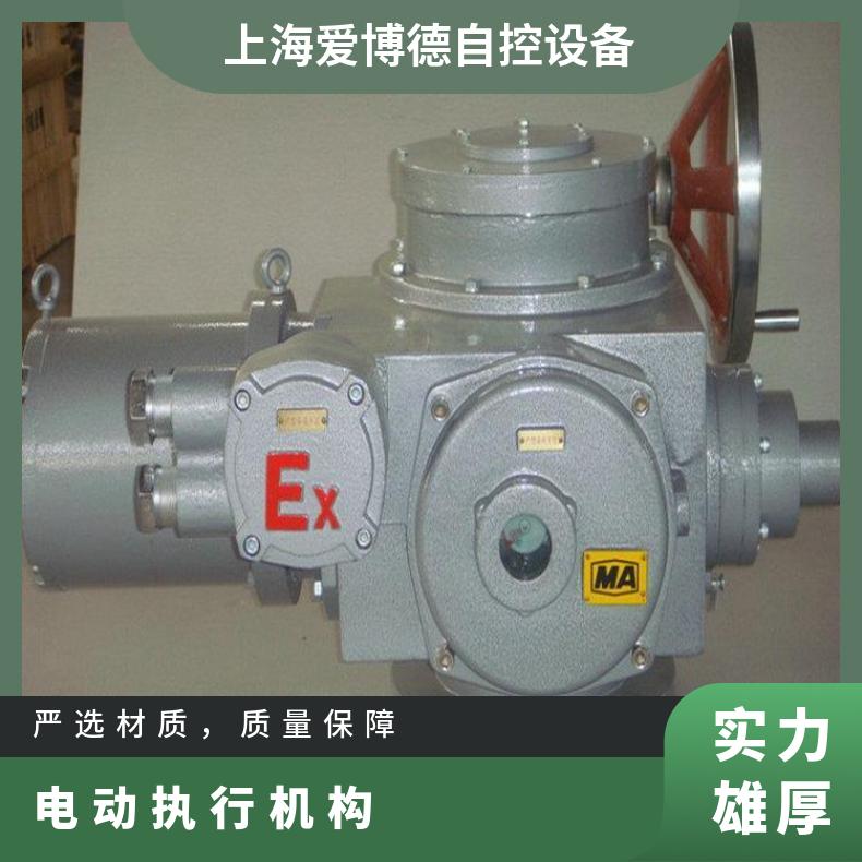 电动执行机构多回转 ZC60-24W阀门装置生产厂家