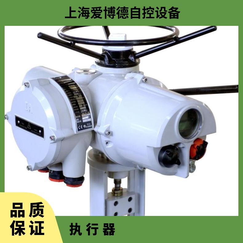 罗托克IQM10/FA 机构 装置 电动执行器 上海蝶黔