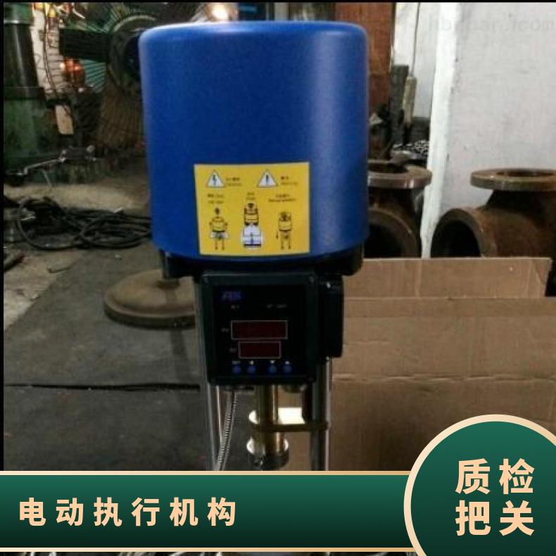PSL312电动执行器执行机构直行程调节型调节阀