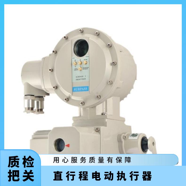 SIPOS 西博思2SA7353-2EE20-4BB4-Z Y99+B58+B 电动执行器