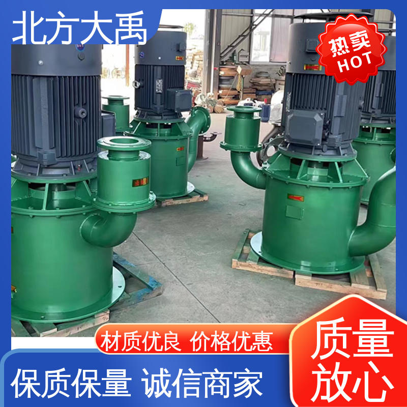 北方大禹 立式自控自吸泵 经久耐用 适用性强 使用寿命长