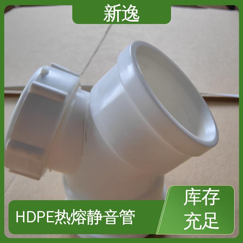 威文 厂家供应 O型圈密封HDPE静音管 低碳 节能 环保 全国配送
