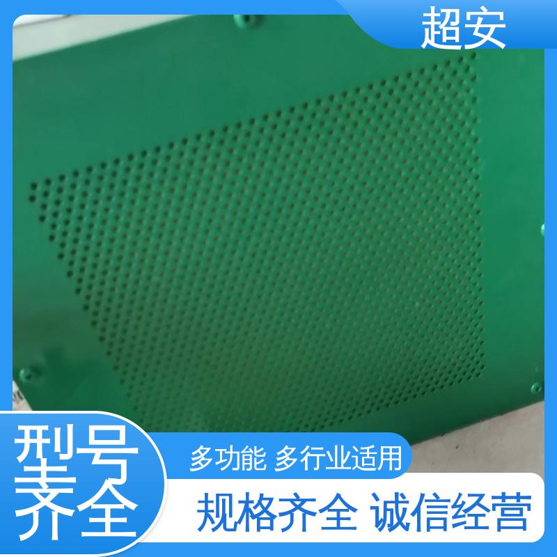 超安 长期供应 工地隔音板围挡 降低噪声污染 可定制