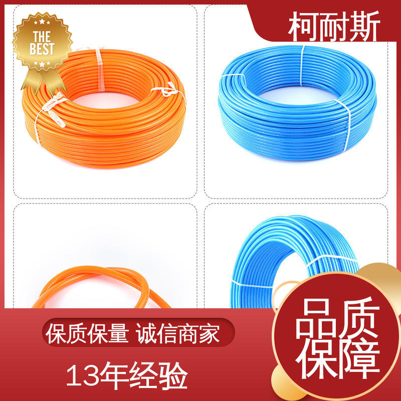 深圳柯耐斯专注十多年 纯料加工 PU软管 弹性佳 欢迎采购