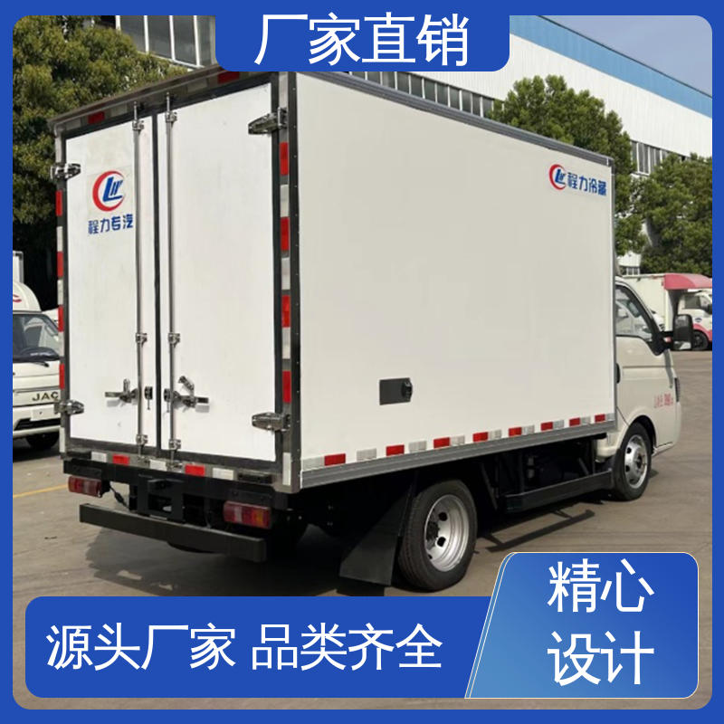 水果保鲜车 国六冷藏车 尺寸可选可按需定制 江淮康玲J3