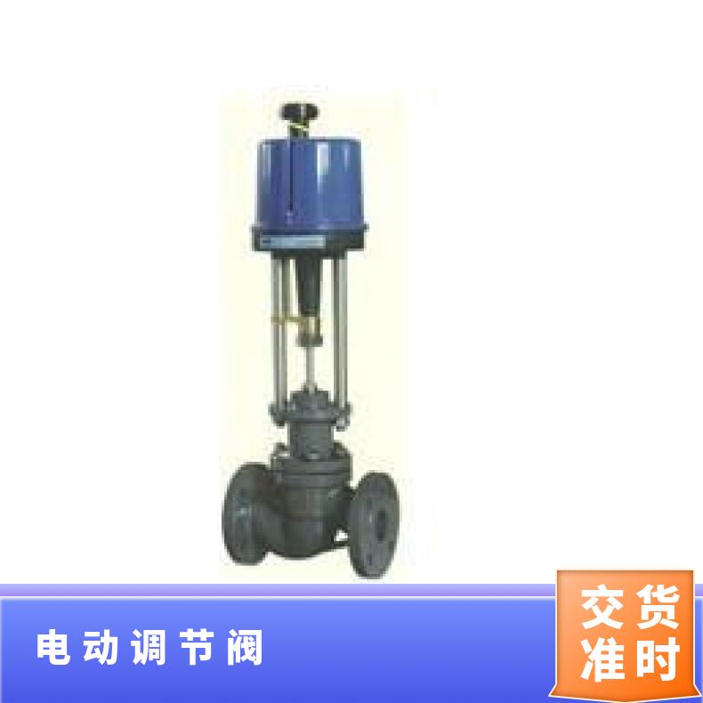 工厂381LSA直行程电动执行器 LSA-08调节阀执行机构