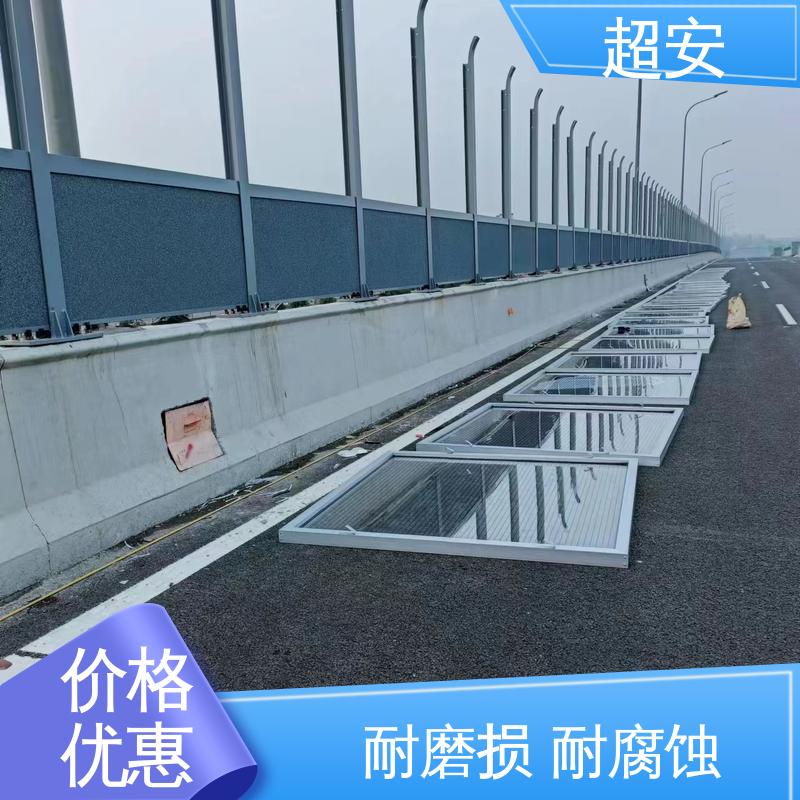 超安 长期供应 工地隔音棚 技术处理 防止生锈 美化城市
