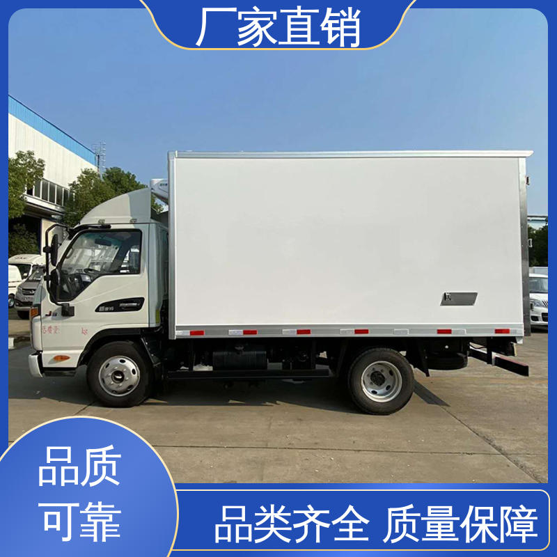 国六冷藏车 尺寸可选可按需定制 无害化冷冻车 江淮骏玲V5