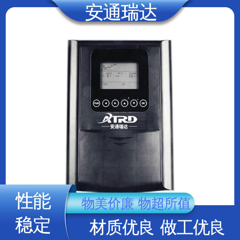脉冲电子围栏终端杆 小区别墅安保 极速售后 无忧享质保 安通瑞达生产