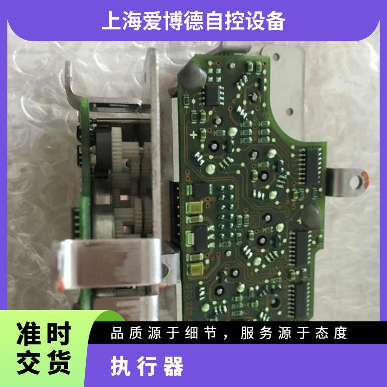 原装进口ROTORK罗托克IQT250电动执行机构 -20℃~60 蝶黔 是