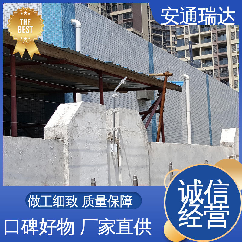 安通瑞达出品 监所边界管理 厂家直发 单防区脉冲电子围栏 无忧享质保
