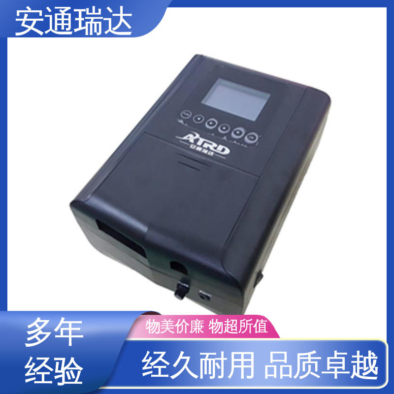 安通瑞达生产 现货充足 三年电器维保 24小时服务 网络双防区电子围栏