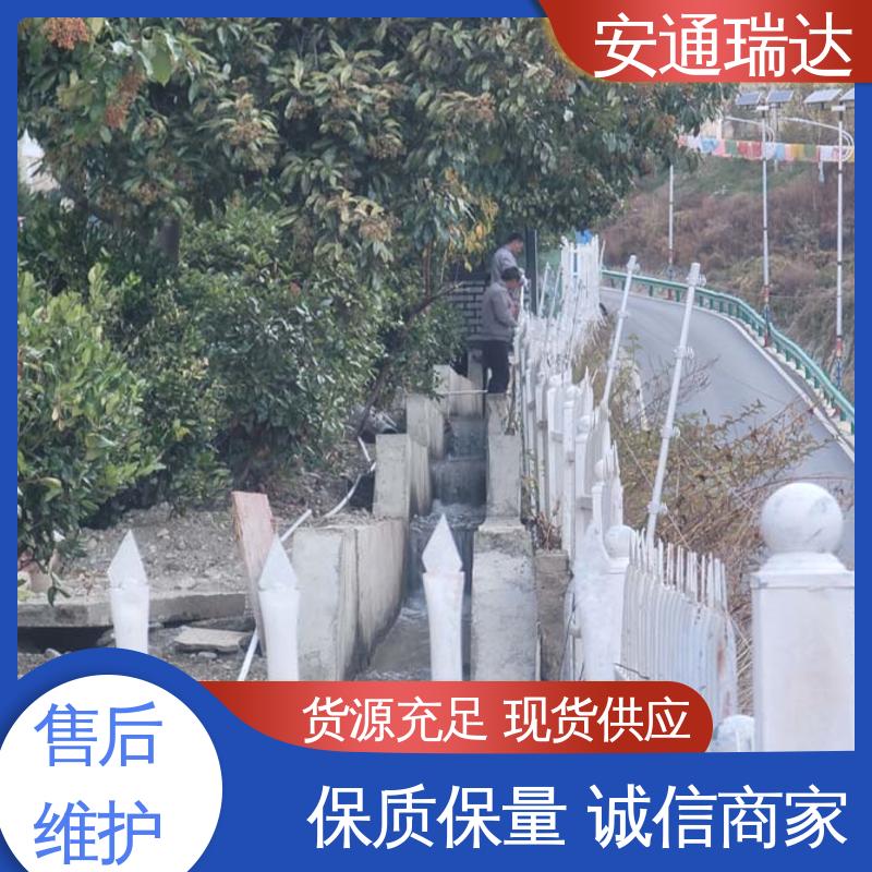 质量有保证 脉冲电子围栏避雷器 监所边界管理 现货充足 安通瑞达出品