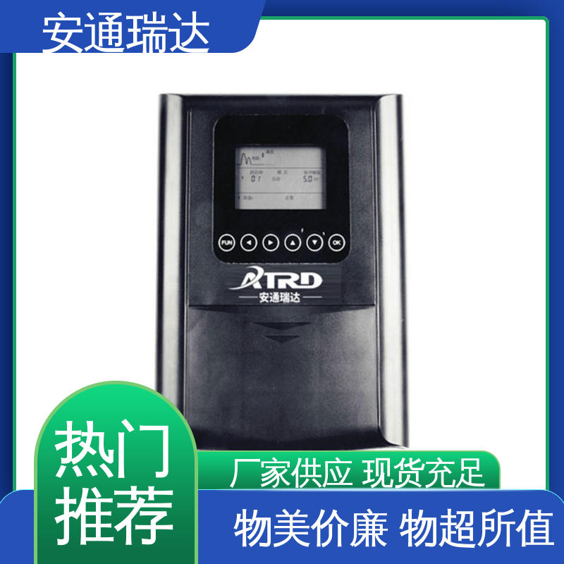 网络脉冲式电子围栏 监所边界管理 现货充足 24小时服务 安通瑞达出品