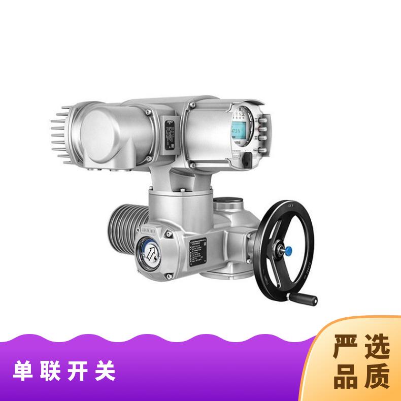 欧玛/奥玛执行器AUMA单联开关、双联、限位Z032.068