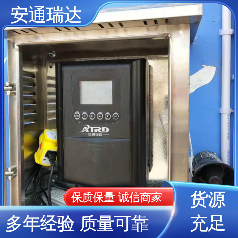 品牌安通瑞达 网络双防区电子围栏 终生享质保 监所边界管理 厂家直发