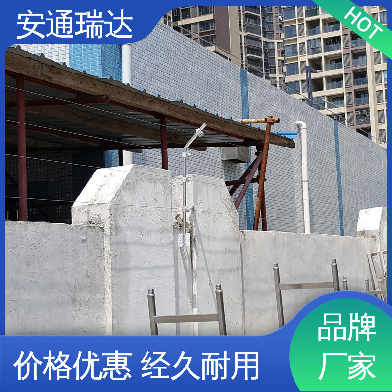 终生享质保 脉冲电子围栏警报器 工厂货源 三年电器维保 安通瑞达研发