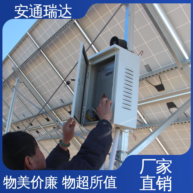 四线制脉冲电子围栏 无忧享质保 工业园区围墙 全套配件 安通瑞达出品