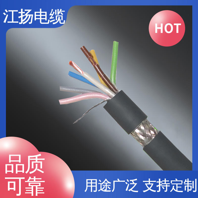 江扬 0.6/1KV低压电缆YJV 安装方便 隐蔽性强 能够传输较大功率电能