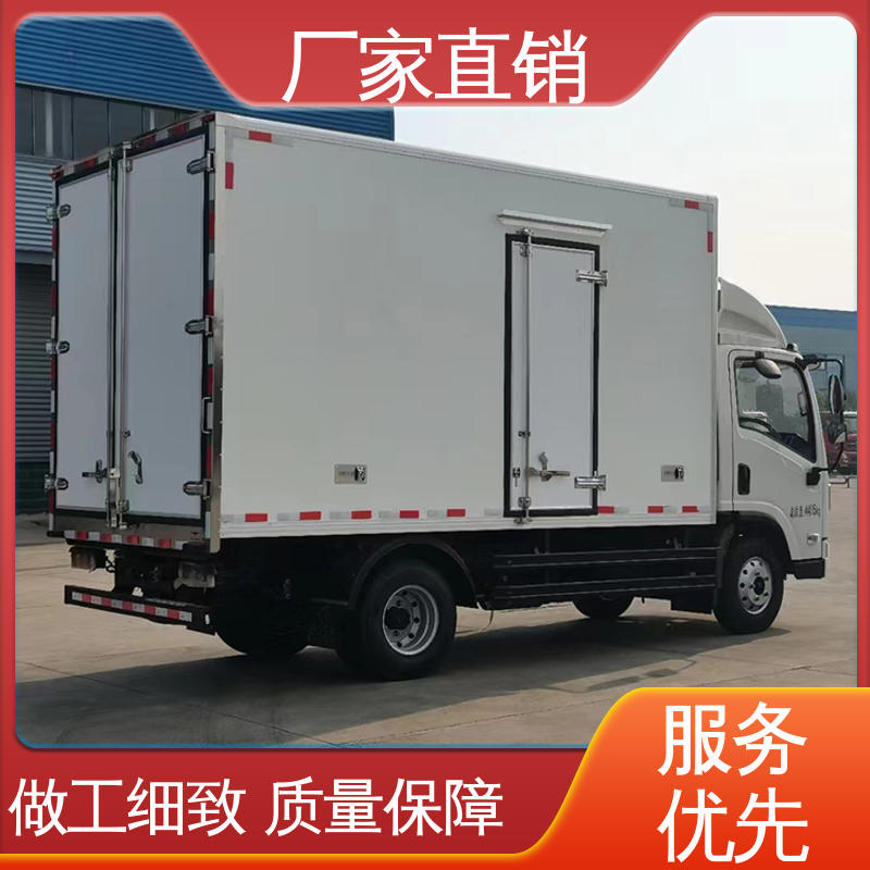 江淮康玲J3 经久耐用保温效果好 冷鲜肉冷冻车 牛奶冷藏车
