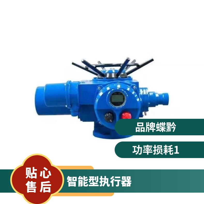 EMT31智能型执行器emt41智能一体化42 90° 蝶黔 电动 210-810