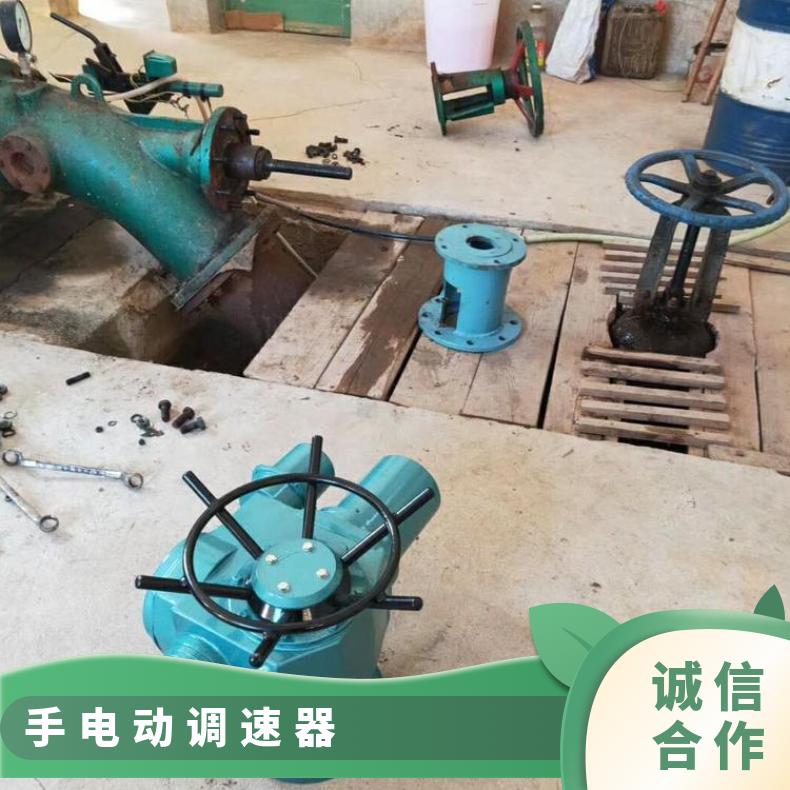 SHQ系列部分回转手调速 蝶黔 1-5000 电动执行器 法兰