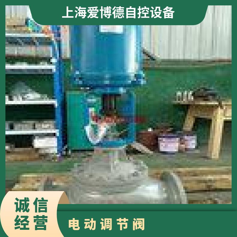 PN25不锈钢减压阀 适用于流量变化大Y43H-P DN150蒸汽