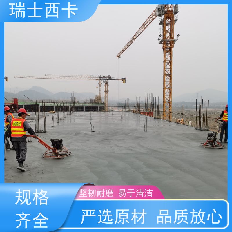 瑞士西卡 金刚砂 高强耐磨料 不发火防静电砂浆 国标级别 经久耐用
