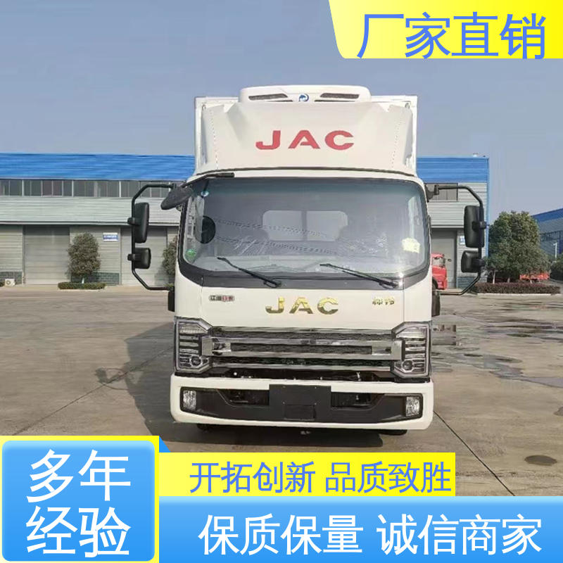 江淮康玲J3 肉钩冷藏车 水果保鲜车 经久耐用保温效果好