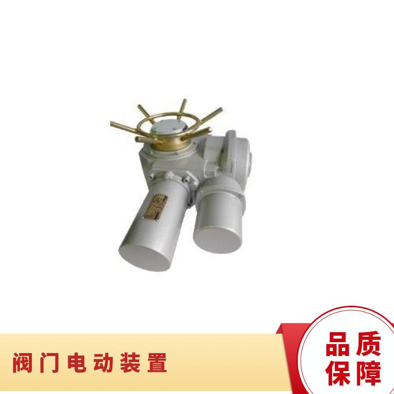 DZB45-18/24多回转矿用防爆型阀门电动装置头执行器