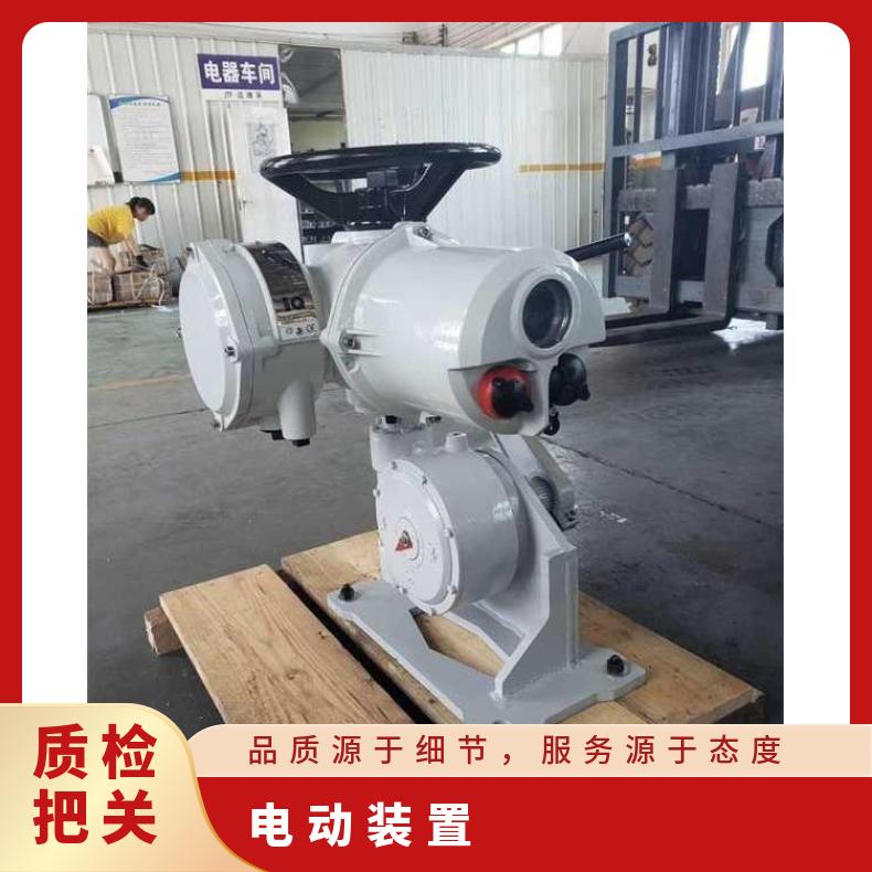 电动装置IF10 12 18 20执行器 法兰 1-5000 蝶黔 是