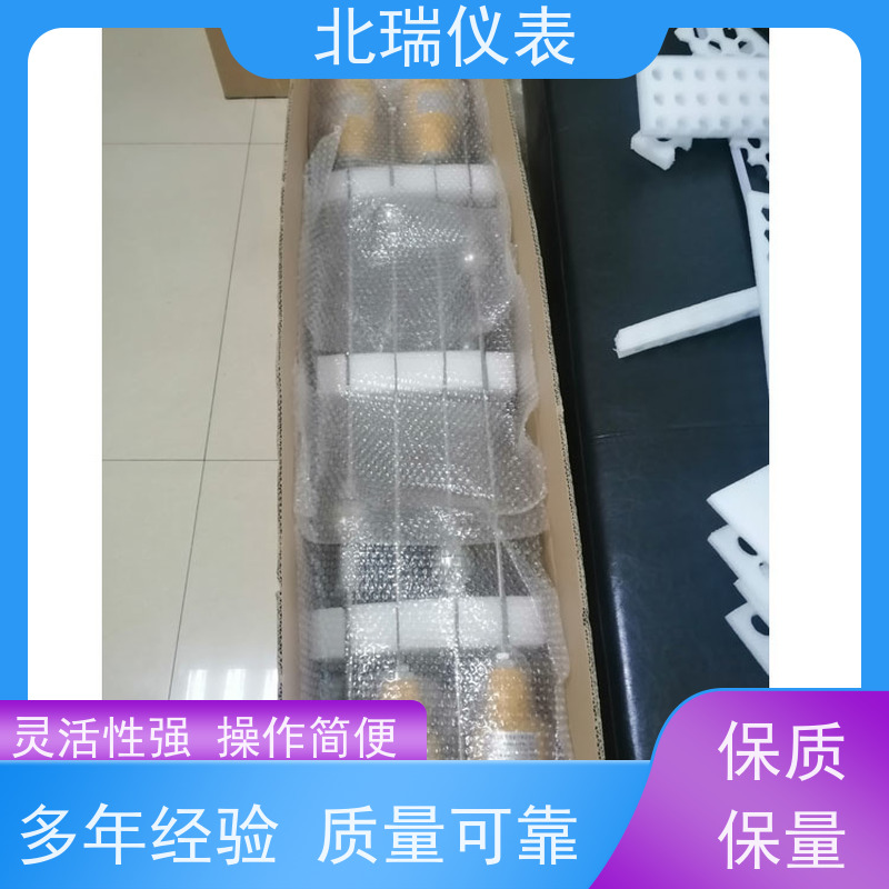 北瑞仪表 一体化磁致伸缩式水位计 高分辨率测量 多规格可选 库存充足