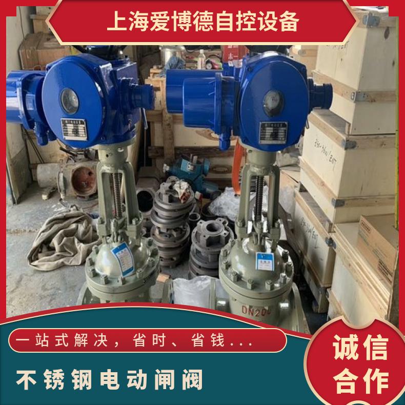 HZ2/LK90智能隔爆电动装置2/120 执行机构 执行器