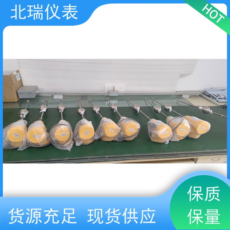 北瑞仪表 一体式磁致伸缩液位计 安装维护方便 售后无忧 诚信经营