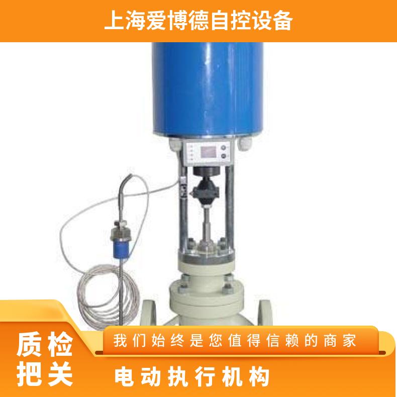 PSL201MA-AMT、PSL-202PS执行机构 上海蝶黔 电动执行器