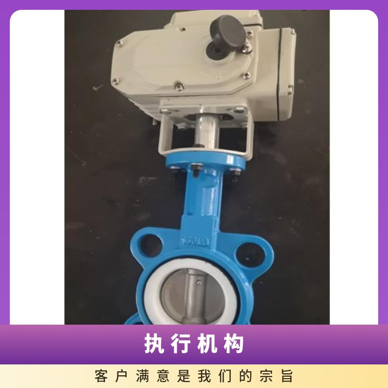 不锈钢电动调节阀 方形圆形插板阀 环保污水DN100-1000