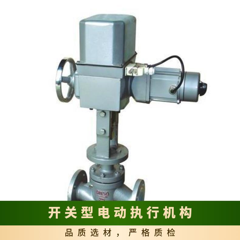 温控型电动执行机构 WKCSL-312调节阀专用执行器