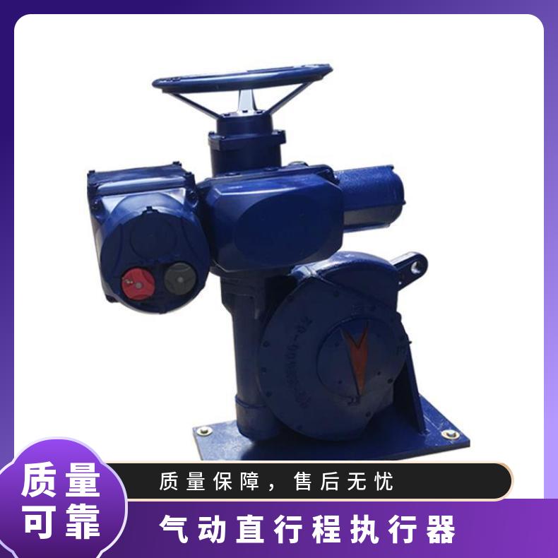 A+Z100/K1260直行程执行器1860 是 法兰 电动 蝶黔 380