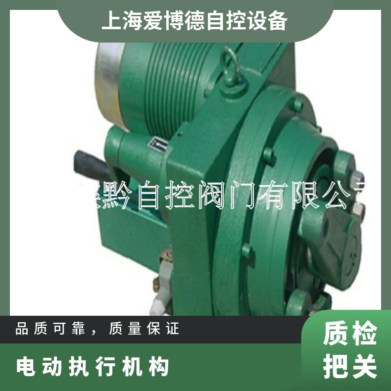 DKJ210 电动装置 DKJ-2100D 电子式角行程执行器