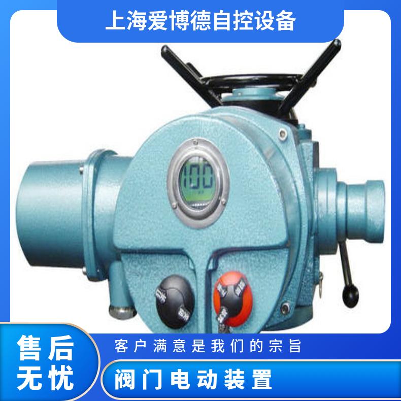 阀门装置 蝶黔阀 DZW 电动执行器 铸铁 多回转 是 Z10-500
